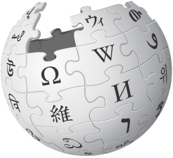 Heads of Government Wikipedia Page Sentiment Analysis Using R (Part 1)